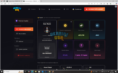 Desktop Screenshot 2025.01.03 - 23.37.22.62.png