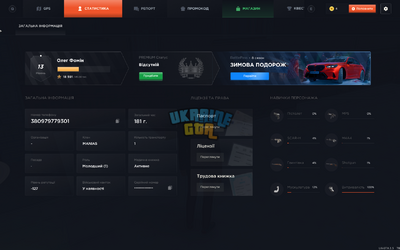 proxy_sa Screenshot 2025.01.03 - 23.36.02.99.png