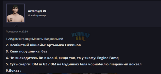 1760800472969.png