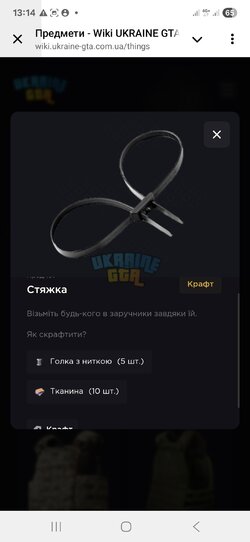 Screenshot_20251018_131447_Telegram.jpg