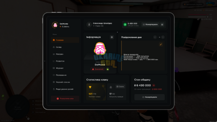 mta-screen_2025-10-19_14-27-11.png