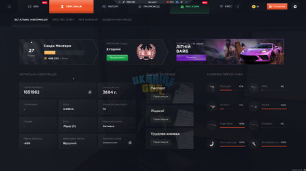 bandicam 2025-09-06 21-40-34-019.jpg