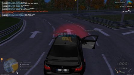 Screenshot_3.png