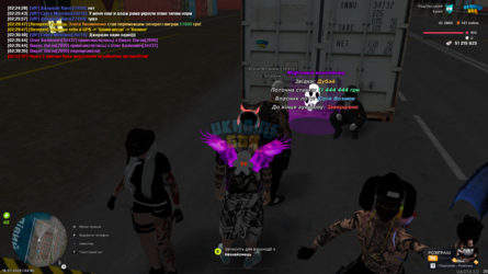 mta-screen_2025-07-16_02-50-38.png