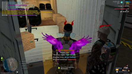 mta-screen_2025-07-17_01-24-05.png