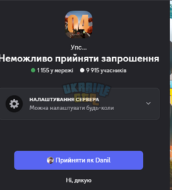 Знімок екрана 2025-10-20 234720.png