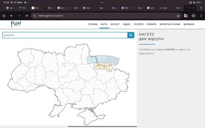 Screenshot_2025-10-21-21-32-37-650_com.android.chrome.jpg