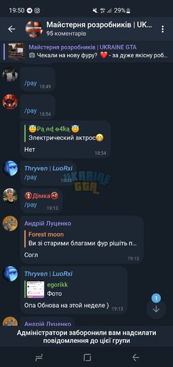 Screenshot_20251022_195029_Telegram X.jpg