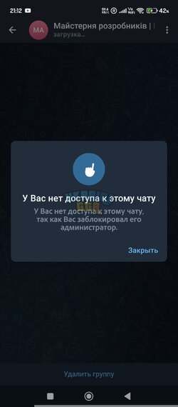 Screenshot_2025-10-22-21-12-51-968_org.telegram.messenger.jpg