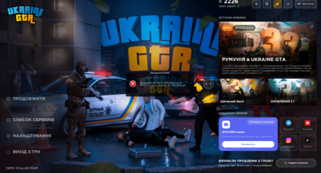 Снимок экрана 2025-10-23 114134.png