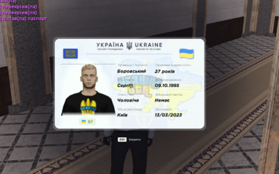 Снимок экрана 2025-10-23 172201.png