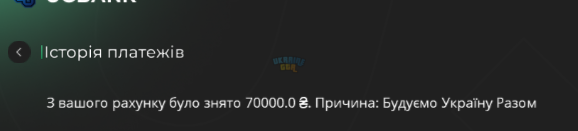 Снимок экрана 2025-10-23 172451.png