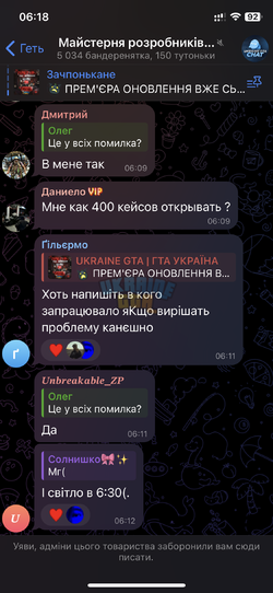 IMG_5575.png