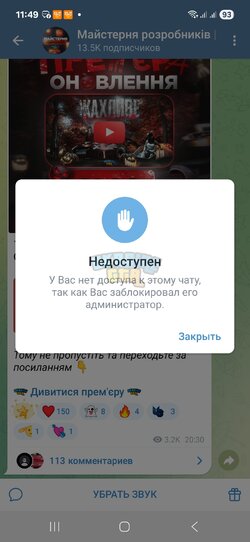 Screenshot_20251024_114931_Telegram.jpg