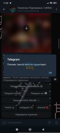 Screenshot_2025-10-24-11-32-44-299_org.telegram.messenger.jpg