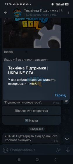 Screenshot_2025-10-17-21-56-09-63_948cd9899890cbd5c2798760b2b95377.jpg