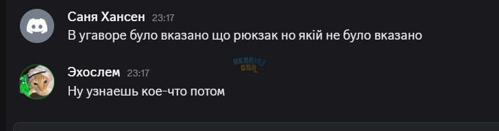 изображение_2025-10-24_231936150.png