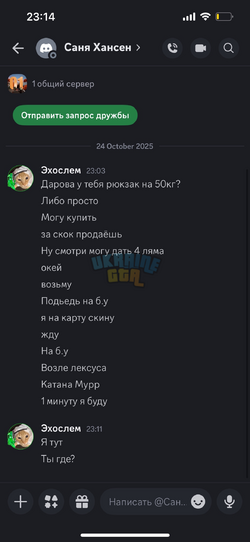 IMG_4168.png