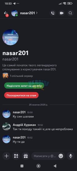 Screenshot_2025-10-25-10-53-51-736_com.discord.jpg