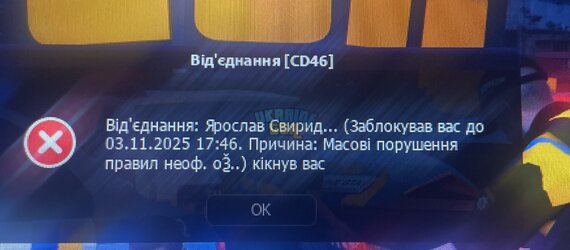 IMG_5833.jpeg