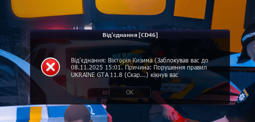 1761399516281.png