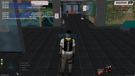 UKRAINE GTA 25.10.2025 18_31_09.png