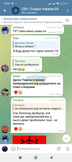 Screenshot_2025-10-26-19-23-59-651_org.telegram.messenger.jpg