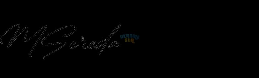 OnlineSignatures.net-683-Mikola Sereda Mikolayovich.jpg