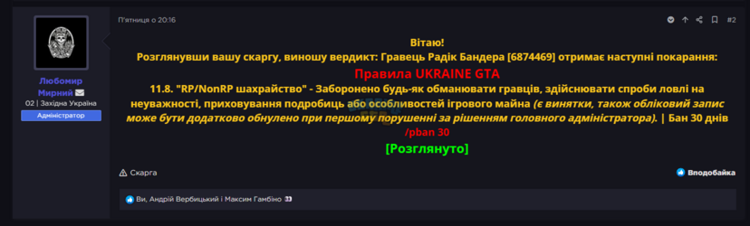 1761516847141.png