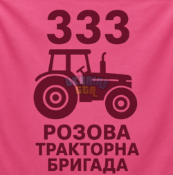1761600282258.png