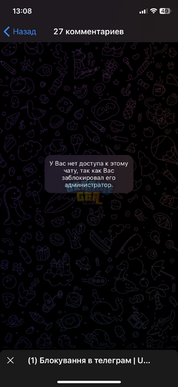 IMG_0814.png