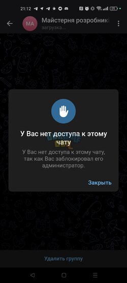 Screenshot_2025-10-28-21-12-22-41_948cd9899890cbd5c2798760b2b95377.jpg