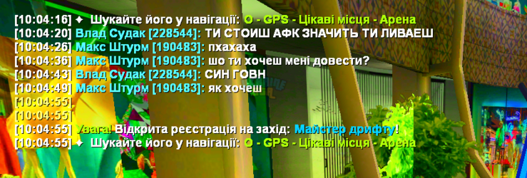 Снимок экрана 2025-10-29 100536.png