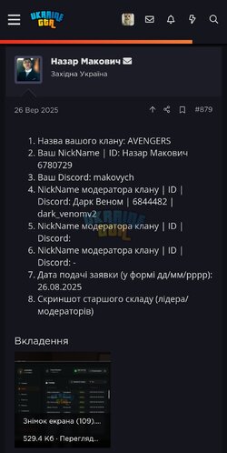 Screenshot_2025-10-30-02-58-13-879_com.android.chrome-edit.jpg