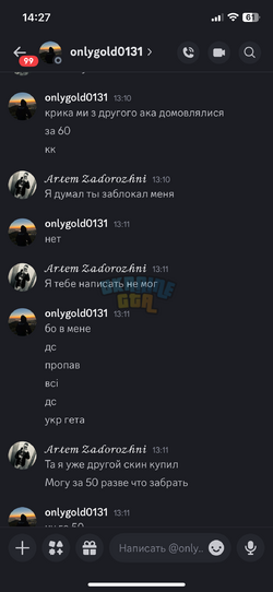 IMG_4694.png