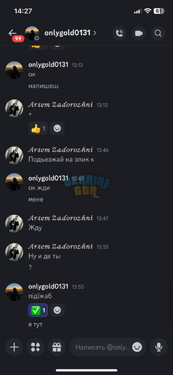 IMG_4696.png