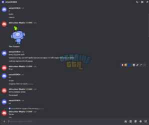 Screenshot (1272).png