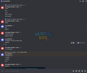 Screenshot (1273).png