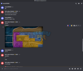 Screenshot (1277).png