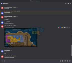Screenshot (1278).png