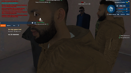 Блат #2.png