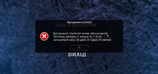 Безымянный111111.png