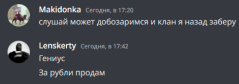 1675785780013.png