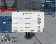 mta-screen_2023-02-08_17-40-01.png