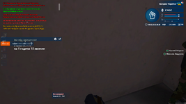 proxy_sa Screenshot 2023.02.08 - 22.38.38.77.png