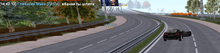 Знімок екрана 2025-11-02 144223.png