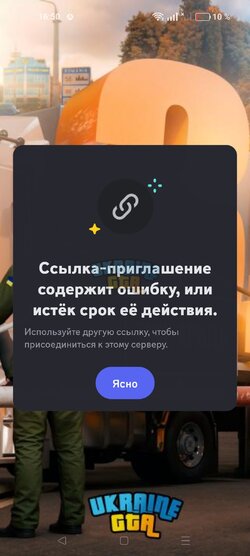 Screenshot_2025-11-02-16-50-27-39_572064f74bd5f9fa804b05334aa4f912.jpg