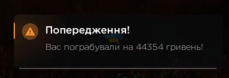 Screenshot_1.png