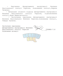 1762114724023.png