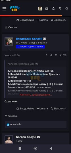 Screenshot_2025-11-03-03-06-43-874_com.android.chrome-edit.jpg